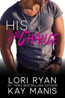 His 2nd Chance (The Sumner Brothers Book 6)