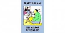 The Mirror of Kong Ho