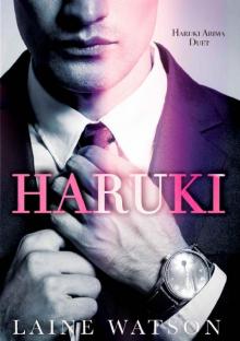 Haruki (Haruki Arima Book 1)