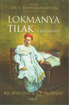 Lokmanya Tilak