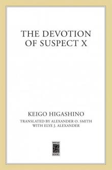 The Devotion of Suspect X