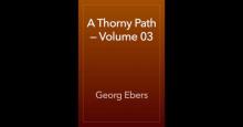 A Thorny Path — Complete