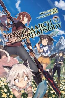 Death March to the Parallel World Rhapsody, Vol. 7