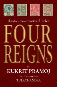 Four Reigns