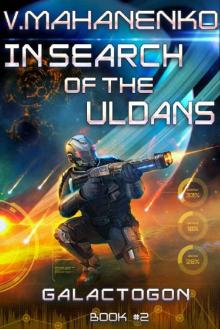 In Search of the Uldans