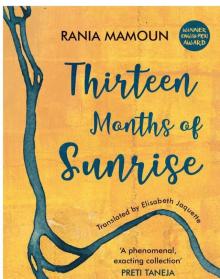 Thirteen Months of Sunrise