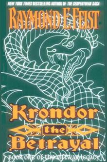 Krondor: The Betrayal