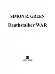 Deathstalker War