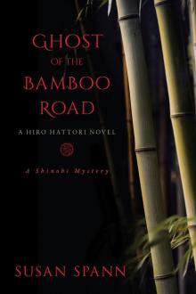 Ghost of the Bamboo Road