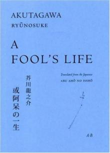 A Fool's Life