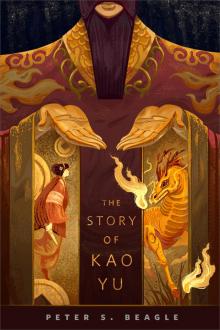 The Story of Kao Yu