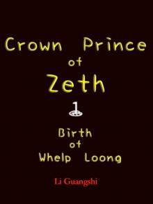 Birth of Whelp Loong