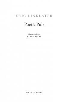 Poet's Pub