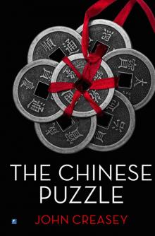 The Chinese Puzzle