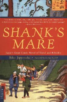 Shank's Mare