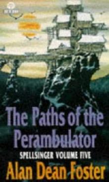 The Paths Of The Perambulator