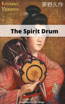 The Spirit Drum