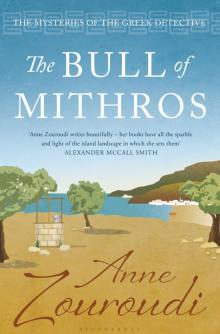 The Bull of Mithros