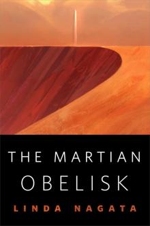 The Martian Obelisk