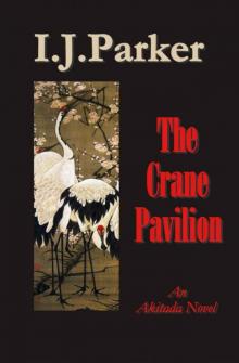 The Crane Pavillion