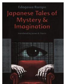 Japanese Tales of Mystery & Imagination