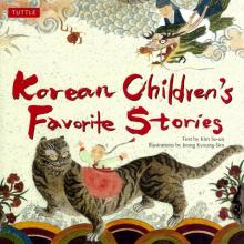 Korean Children's Favorite Stories